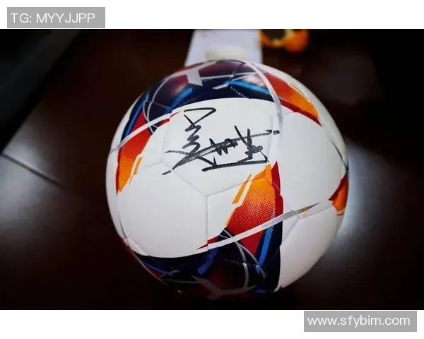 如何为签名足球明星取一个独特而有吸引力的名字技巧分享