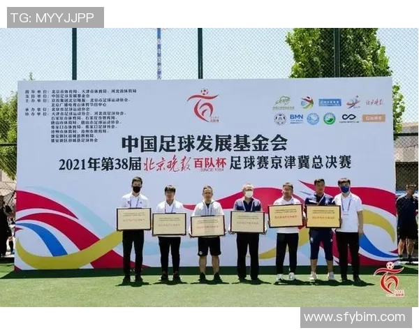 重庆足球队与北京足球队的速度对决赛后分析与总结 重庆足球队与北京足球队的速度对决赛后分析与总结